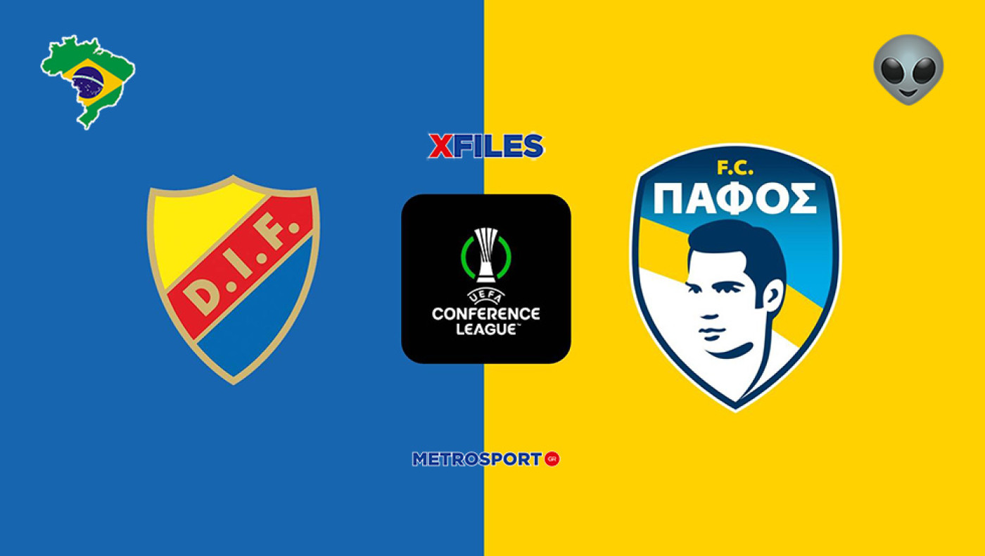 «X-Files» : Ο Μόλντερ  είναι σίγουρος : I want to believe you, darling Pafos FC…