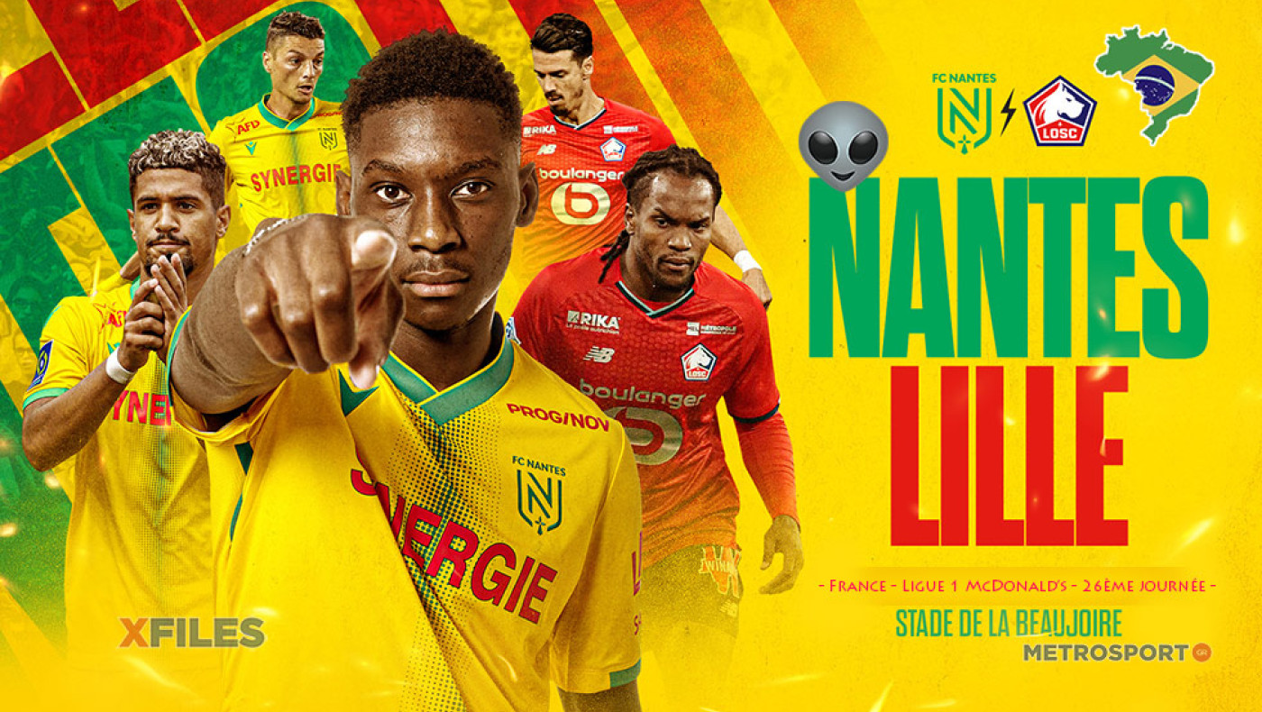 «X-Files» : Η Σκάλυ έβγαλε… ανακοίνωση  : I want to believe you, darling LOSC Lille…