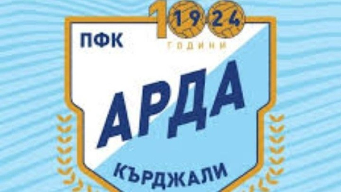 Ενός λεπτού σιγή...για ζωντανό ποδοσφαιριστή!