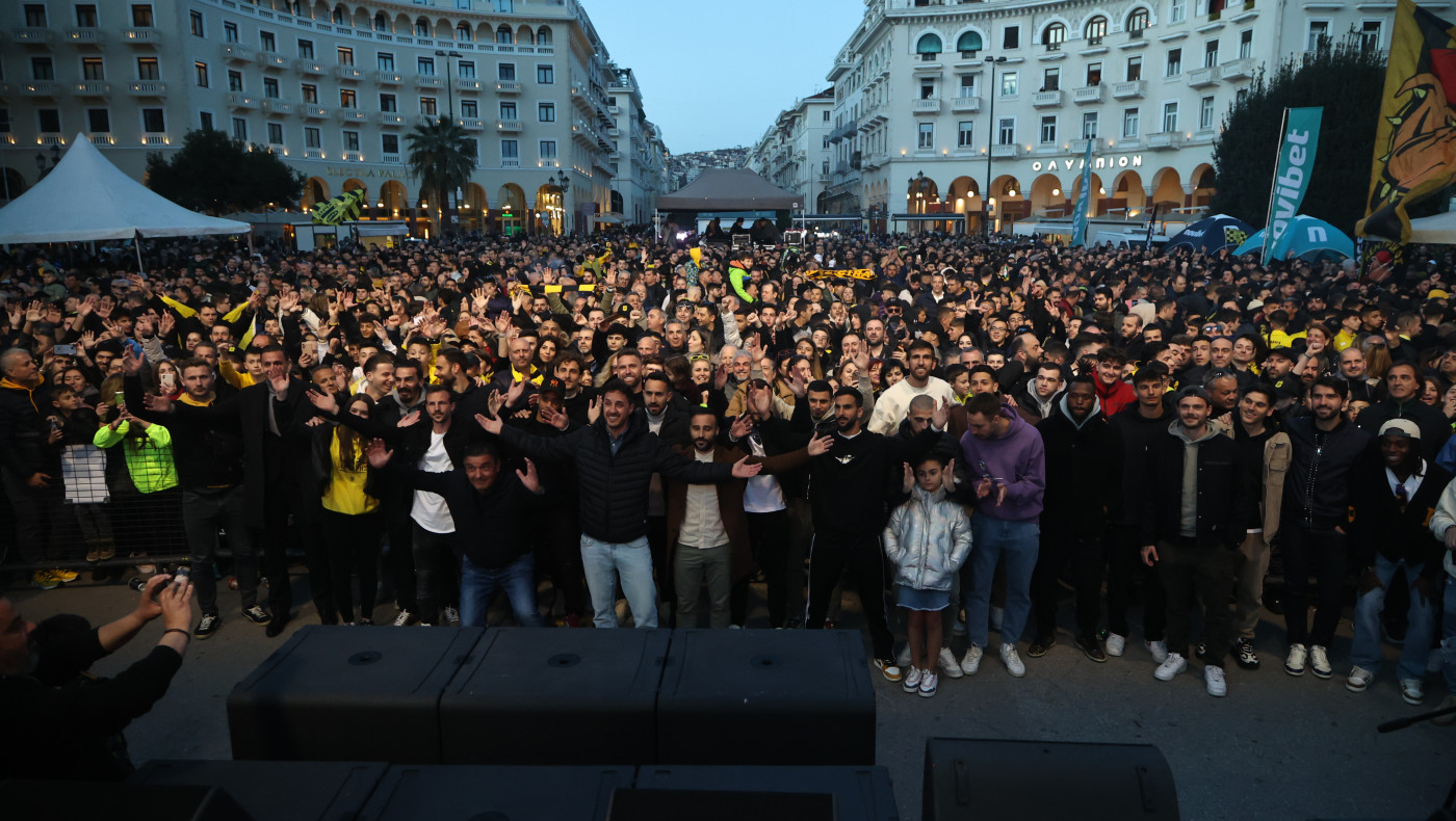 Άρης: Κάλεσμα οργανωμένων για τα 111 χρόνια-«Θέλουμε πρωταθλητή στο ποδόσφαιρο και τον Αυτοκράτορα στην κορυφή»