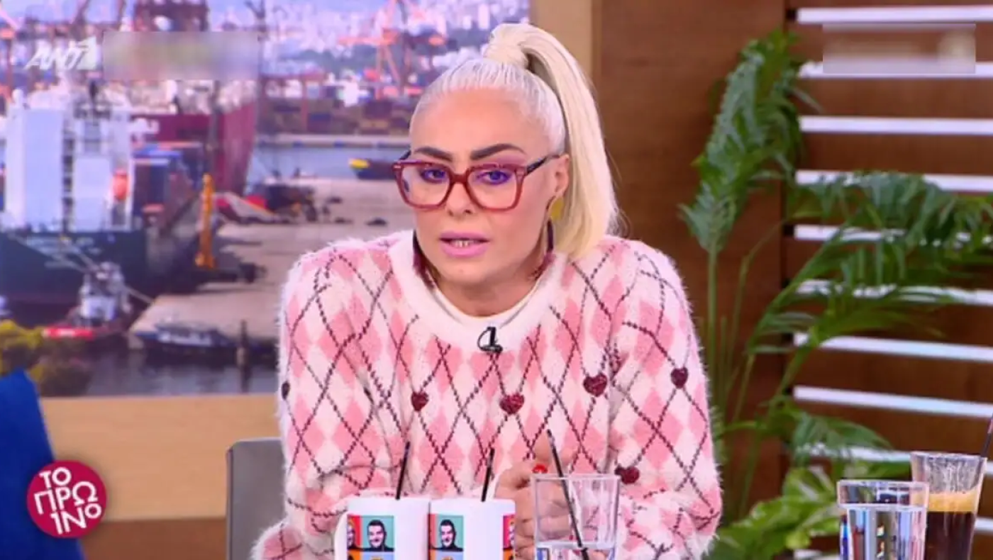 Νέα «σφαγή» στον ΑΝΤ1: «Ας κάνει η κυρία την εκπομπή»