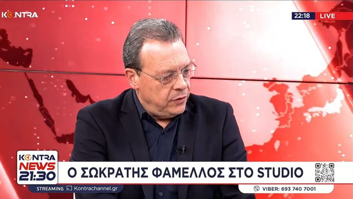 Φάμελλος: Καταγγέλλει τον Μητσοτάκη για «δημοκρατικό πραξικόπημα»