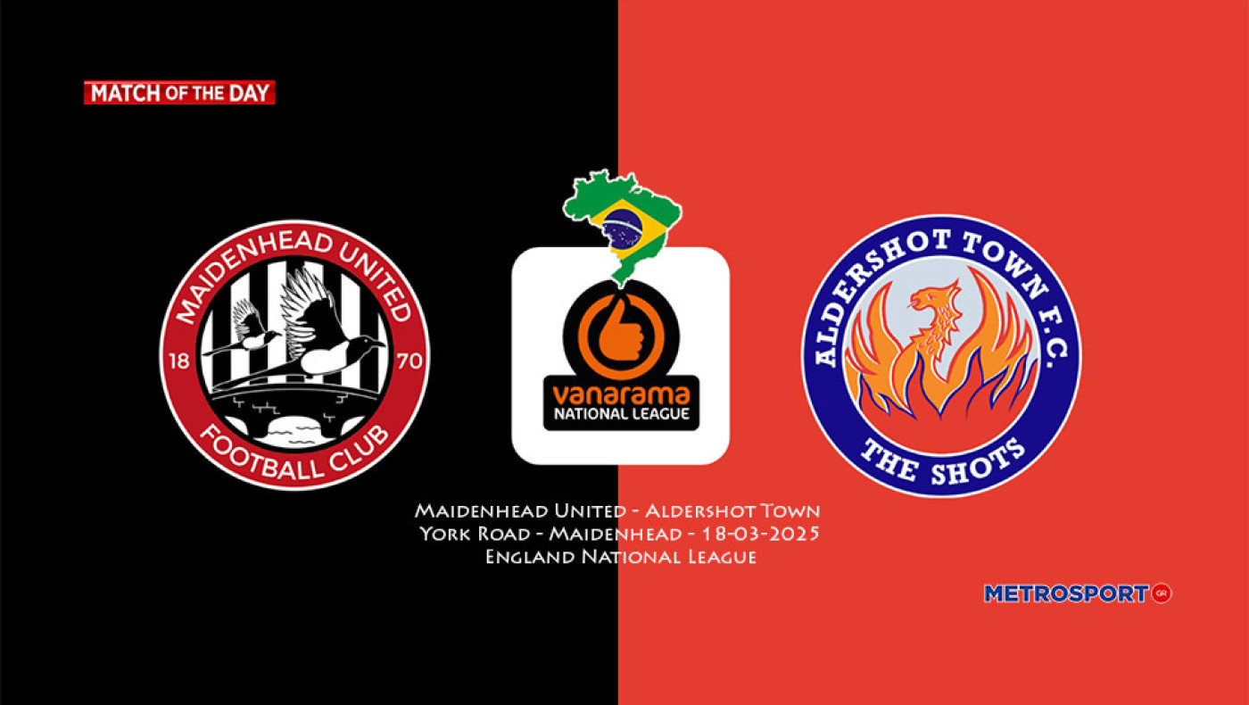 «Ματς της ημέρας» :  Ενδιαφέρον παιχνίδι στην Αγγλία : - Μέιντνχεντ - Ολντερσοτ –