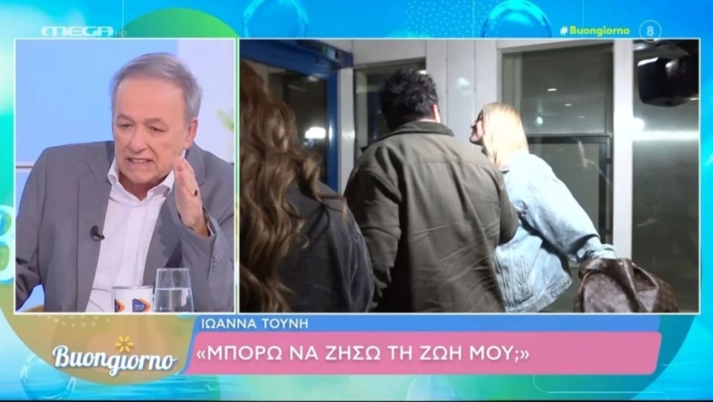 Μικρούτσικος για Τούνη: «Δεν λες στον μεροκαματιάρη, άσε με να ζήσω τη ζωή μου»