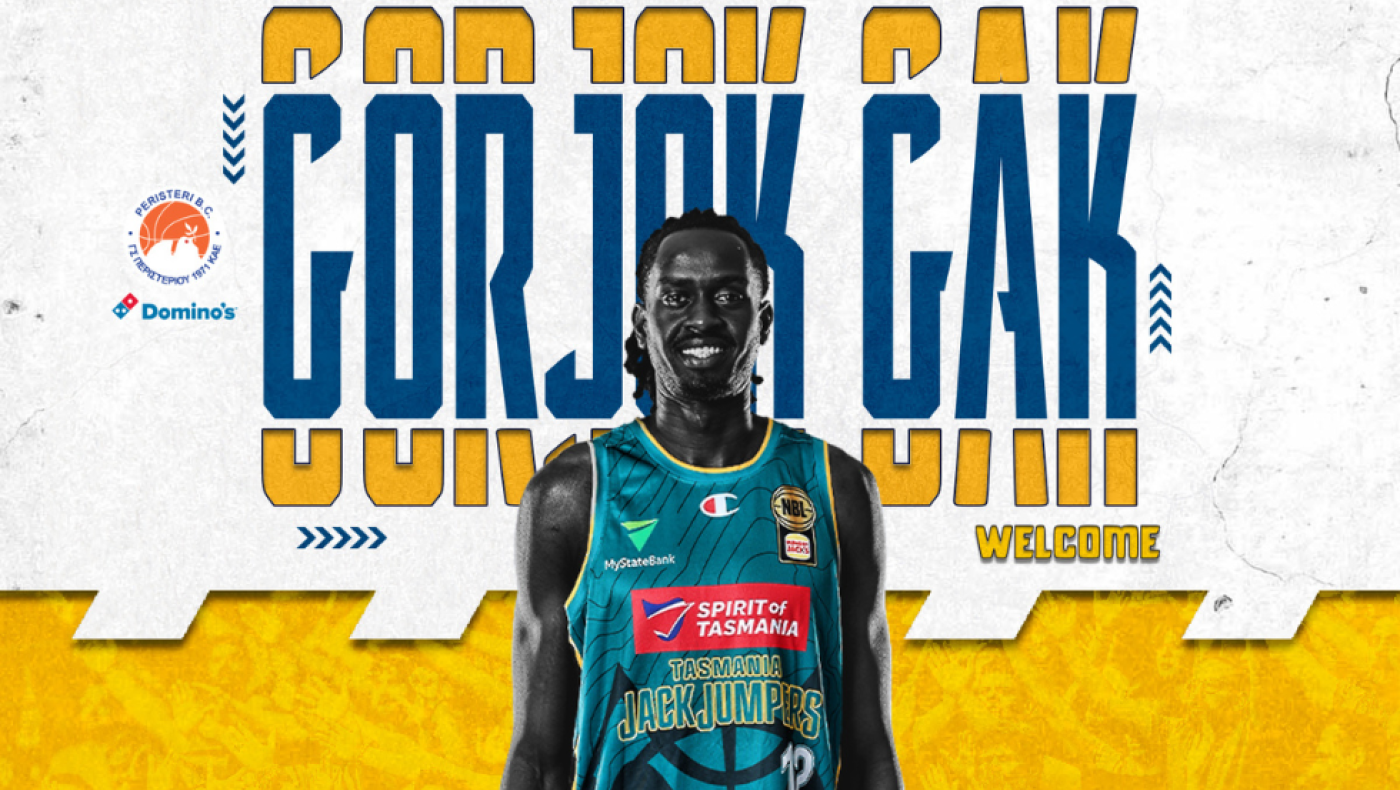 GBL: Ανακοίνωσε Γκόρτζοκ Γκακ το Περιστέρι