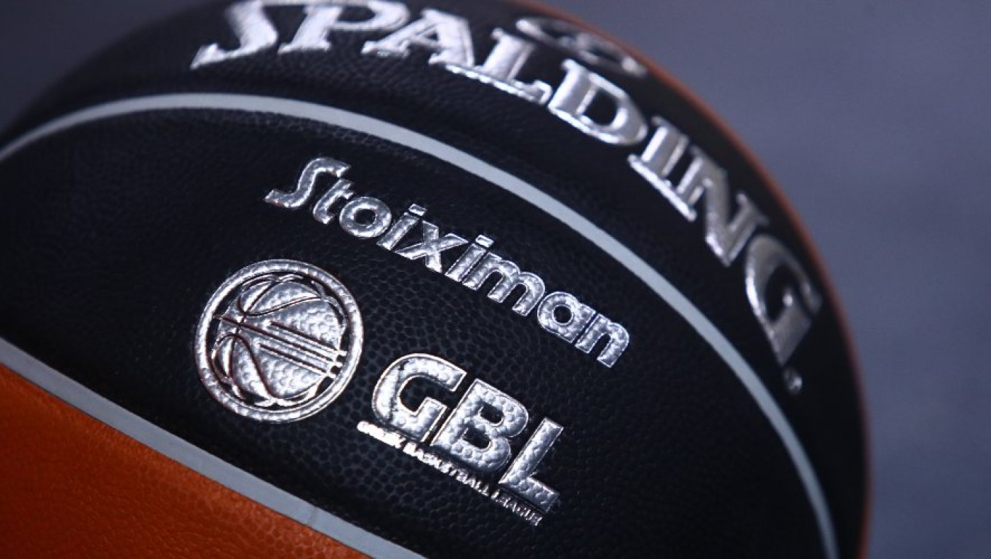 GBL: Πρωτάθλημα με 14 ομάδες τη νέα σεζόν-Ενδεχόμενο για wild card