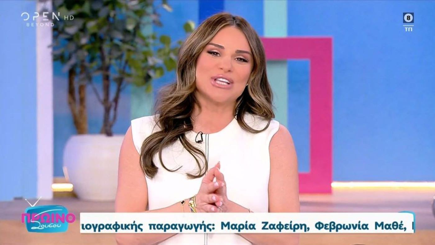 Ελένη Τσολάκη: Ανακοίνωσε την αποχώρηση από την εκπομπή της
