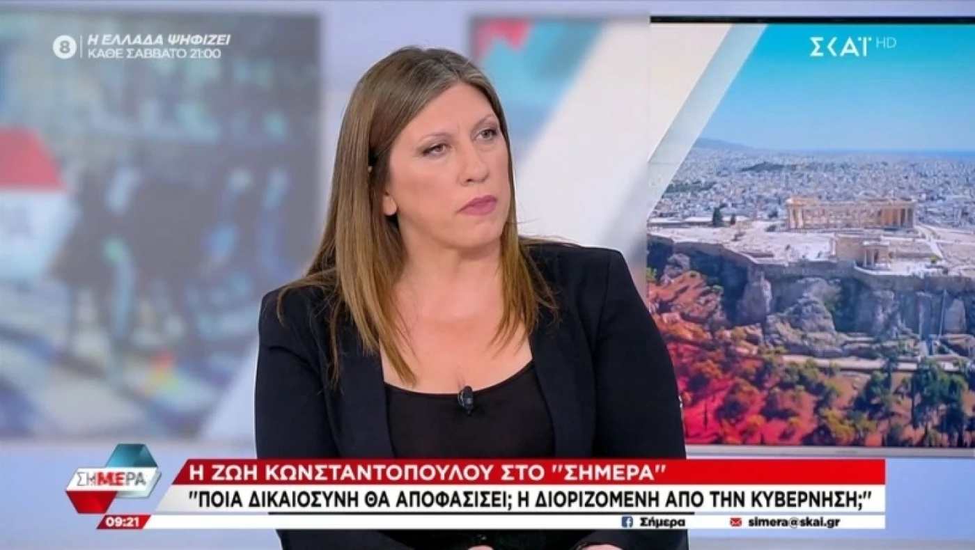 Κωνσταντοπούλου-Τα... έχωσε on air στον ΣΚΑΙ: «Φερέφωνο ο Πορτοσάλτε»