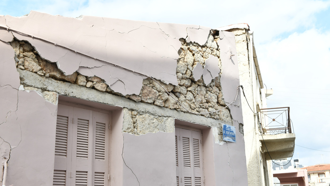 Αρκαλοχώρι: Πλειστηριάστηκε σεισμόπληκτη κατοικία πολύτεκνης μητέρας!