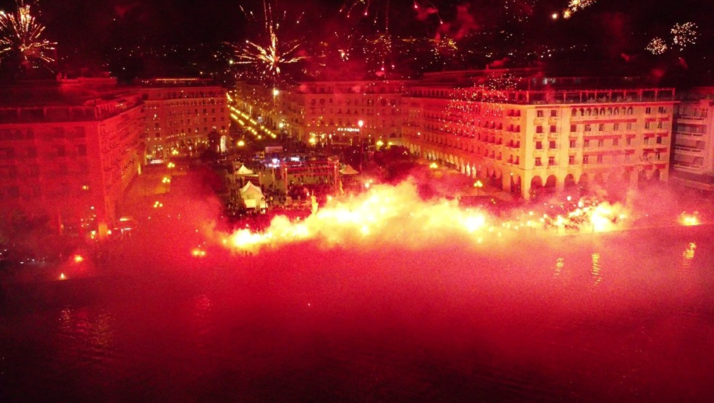 Άρης: Το εντυπωσιακό pyroshow για τα 111 χρόνια ζωής