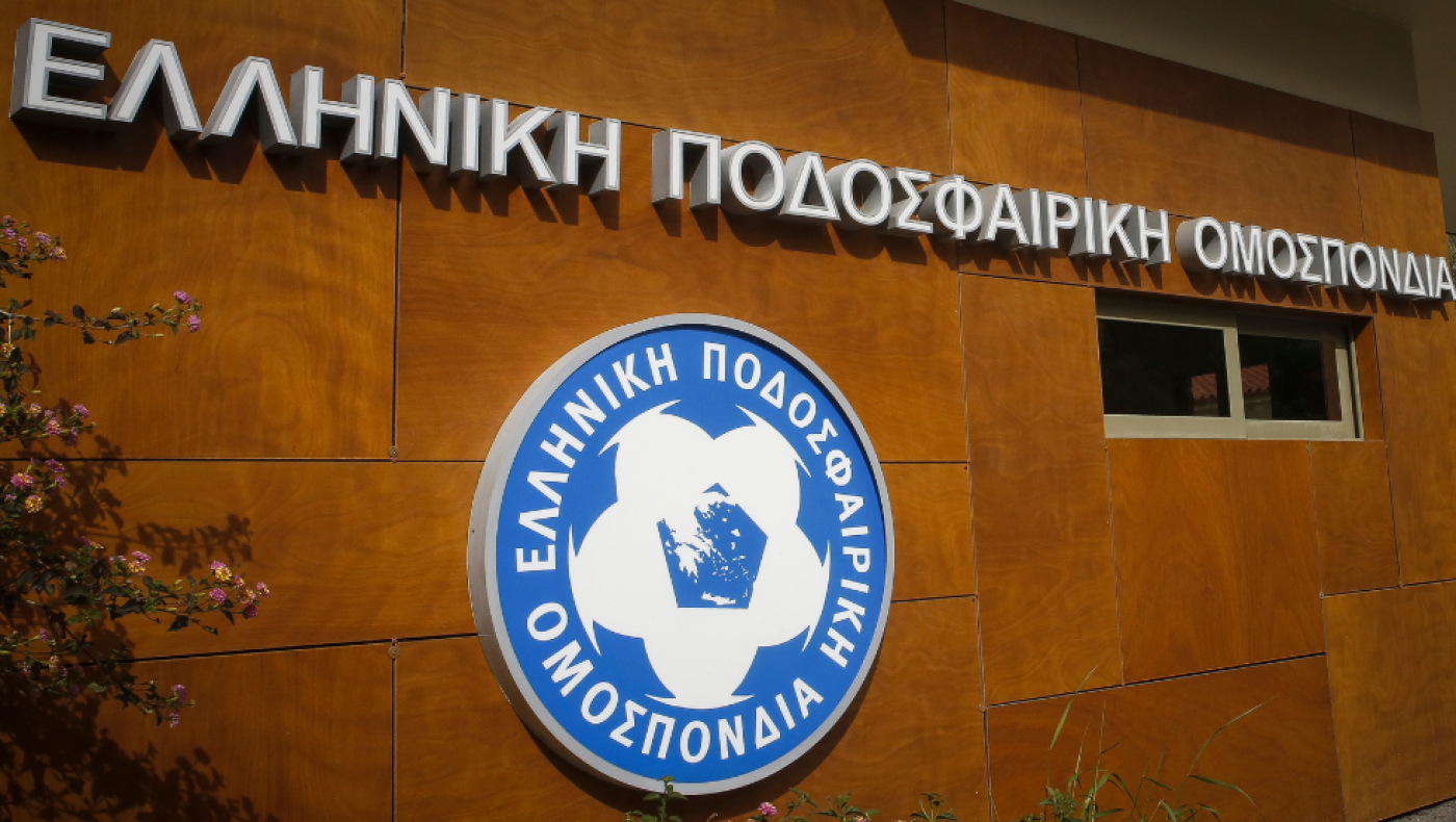 UEFA στη ΓΣ της ΕΠΟ: «Η Ελλάδα είναι η μοναδική πρωταθλήτρια Ευρώπης χωρίς προπονητικό κέντρο»