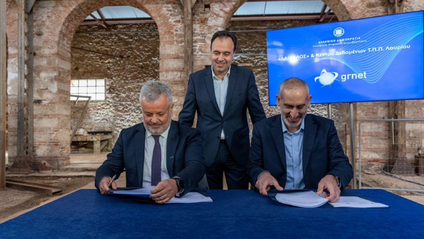 «Δαίδαλος»: Προ των πυλών ο νέος Εθνικός Υπερυπολογιστής