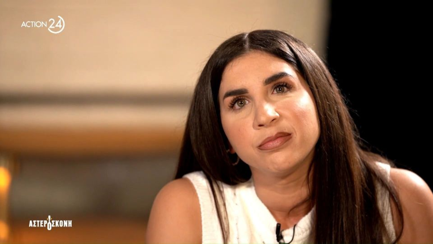 Άσπα: «Δεν ήθελα να ξέρουν ότι ο Mad Clip είναι αδερφός μου»