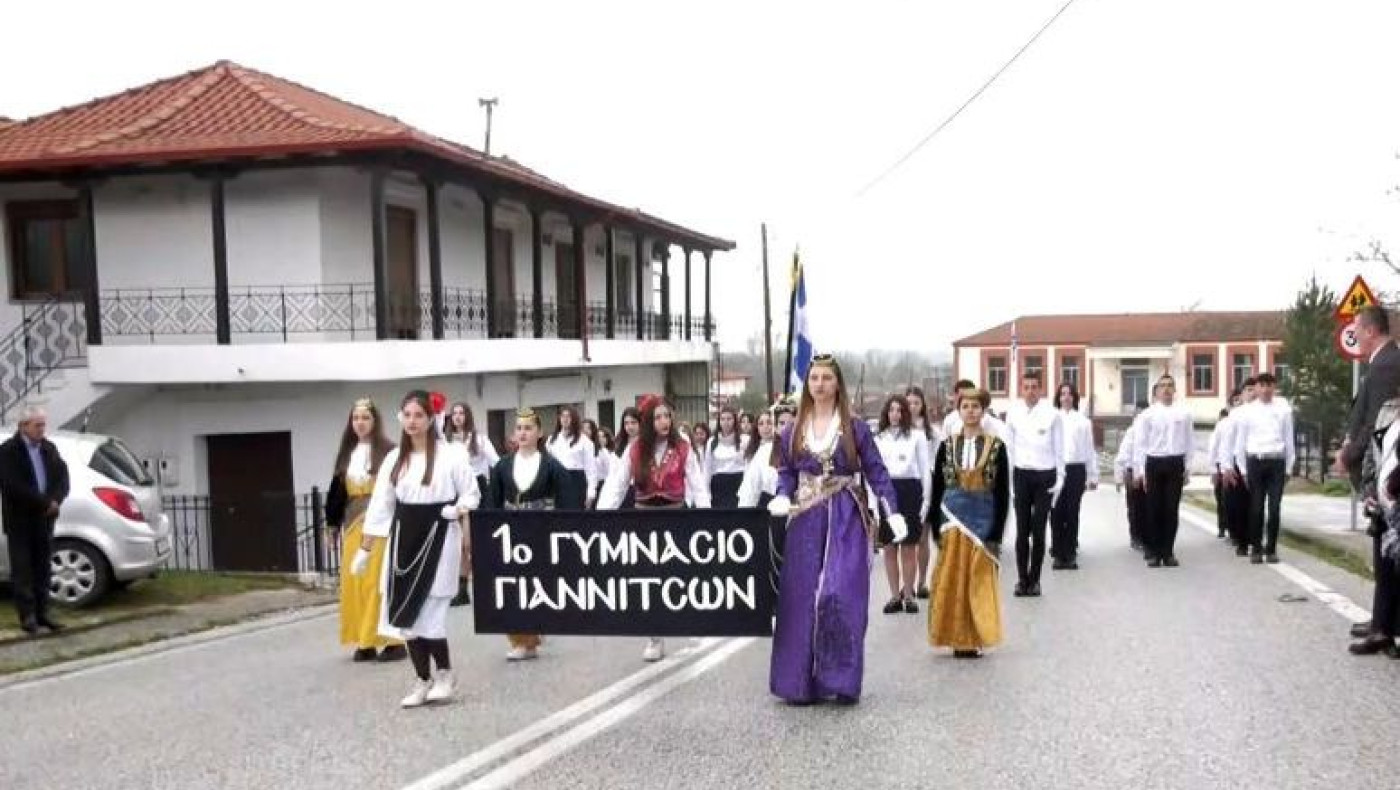 Ρίγη συγκίνησης στους Ευζώνους: Πρώτη φορά παρέλαση μετά από 16 χρόνια