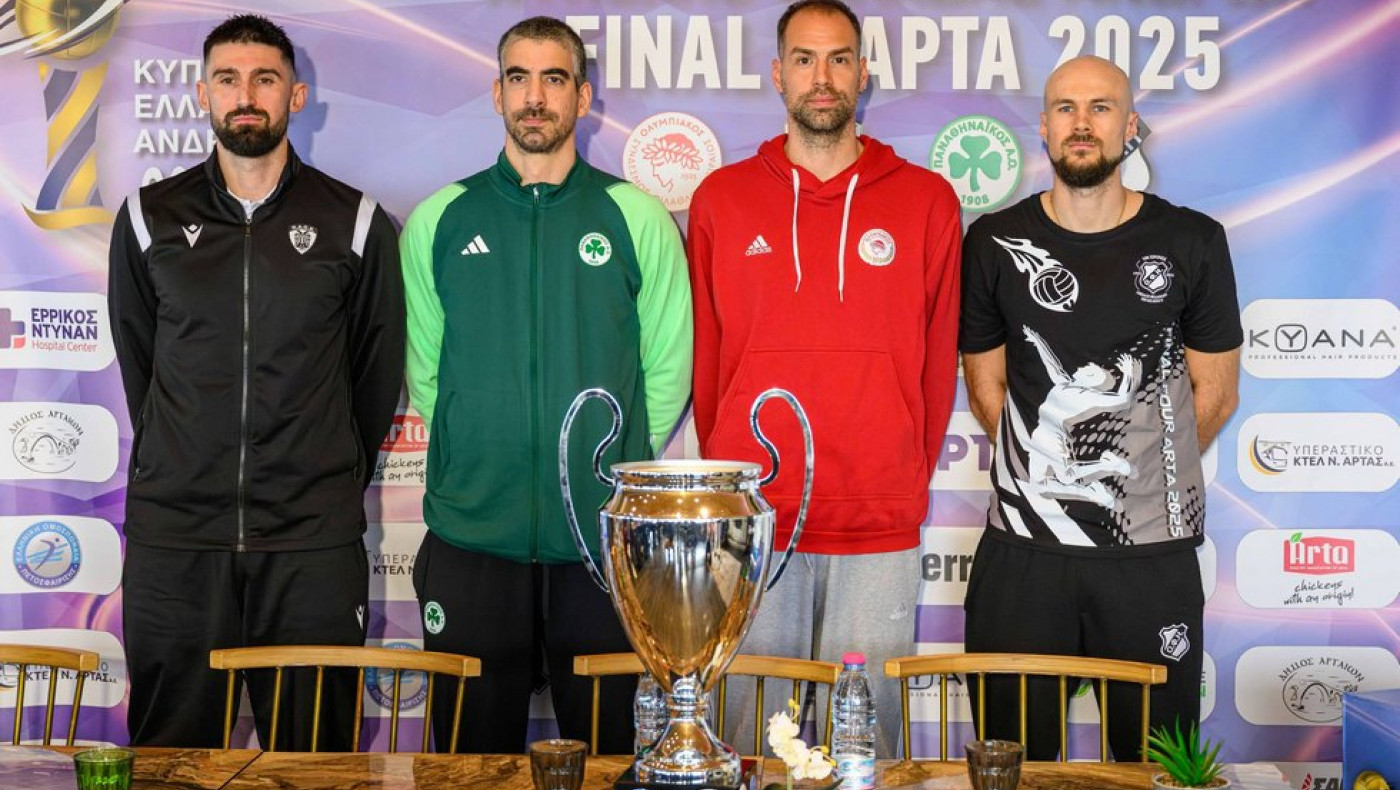 Βόλεϊ-Κύπελλο ανδρών: «Ήρθαμε για να κερδίσουμε»