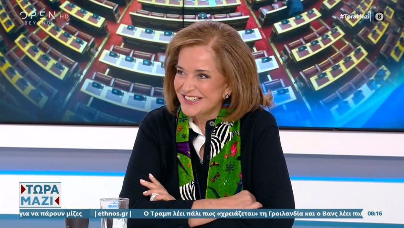 Μπακογιάννη για Καραμανλή: «Πρέπει να οδηγηθεί σε φυσικό δικαστήριο»