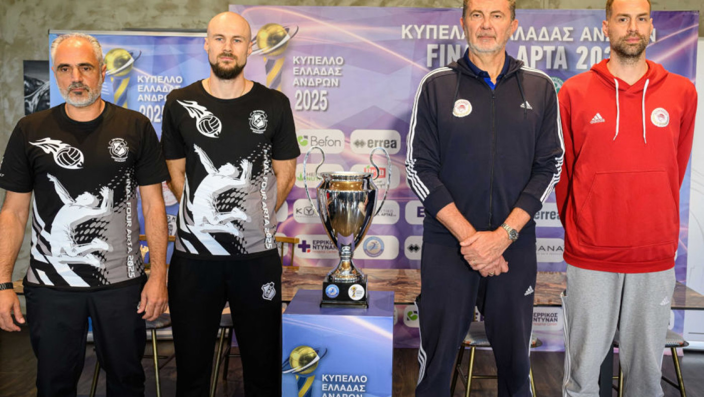 LIVE-Κύπελλο ανδρών: Για την έκπληξη ο ΟΦΗ κόντρα στον Ολυμπιακό