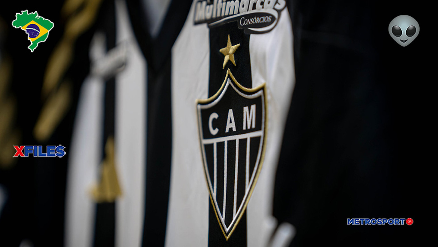 «X-Files» : Ο Μόλντερ λέει… το «έχει» : I want to believe you,  darling Atlético Mineiro…