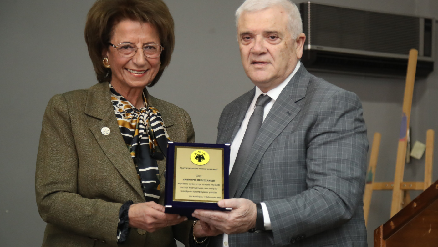 Naftemporiki Tv: Πότε θα βγει στον αέρα το κανάλι του Μελισσανίδη