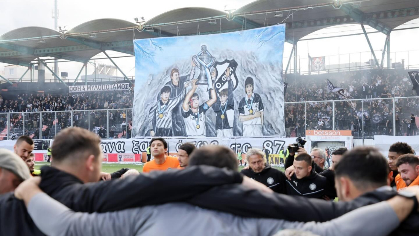 ΟΦΗ: Μήνυμα για το μέλλον από το παρελθόν για τον τελικό-«Περήφανα ξανά όπως το ‘87!»