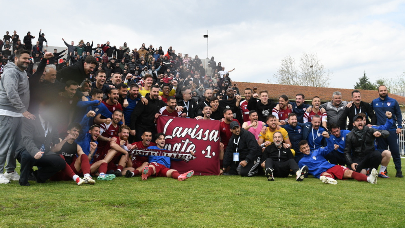 Η «Βασίλισσα» επιστρέφει: Η ΑΕΛ ξανά στα σαλόνια της Super League!