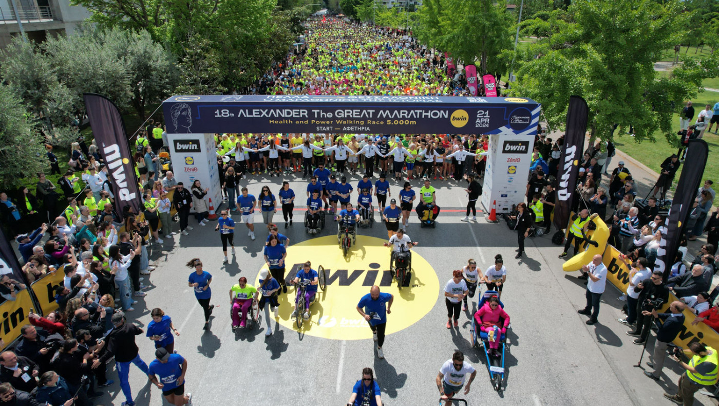 Μαραθώνιος «Μέγας Αλέξανδρος»: 16.500 δρομείς και 40% αύξηση συμμετεχόντων