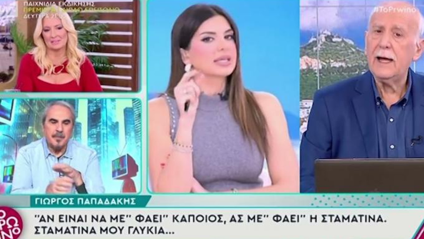 TV: Αυτά τα κανάλια αλλάζουν τα πρωινά τους από τη νέα σεζόν