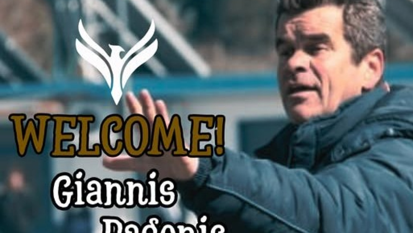 Συνεχίζει με Παγώνη ο Φοίνικας Τούμπας