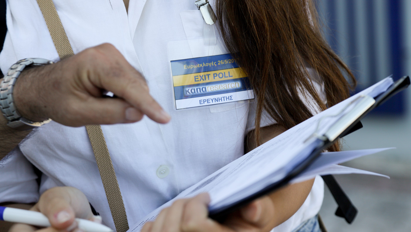 Διψήφια η διαφορά ΝΔ - Κωνσταντοπούλου - Πρωτιά στην προτίμηση αρχηγού ο Μητσοτάκης