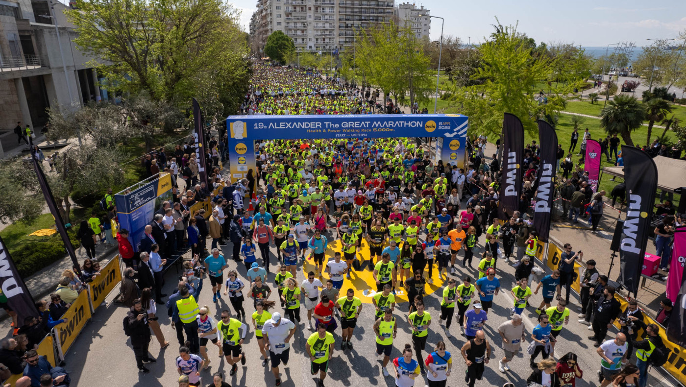 Ξεπέρασε κάθε προσδοκία ο 19ος Μαραθώνιος ΜΕΓΑΣ ΑΛΕΞΑΝΔΡΟΣ-bwin, ηλιόλουστη δρομική μαγεία!