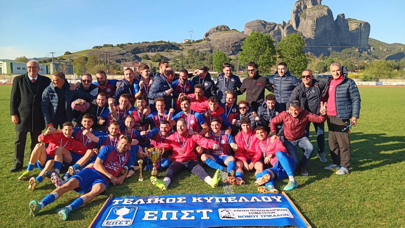 Κυπελλούχος ο ΑΟ Τρικάλων