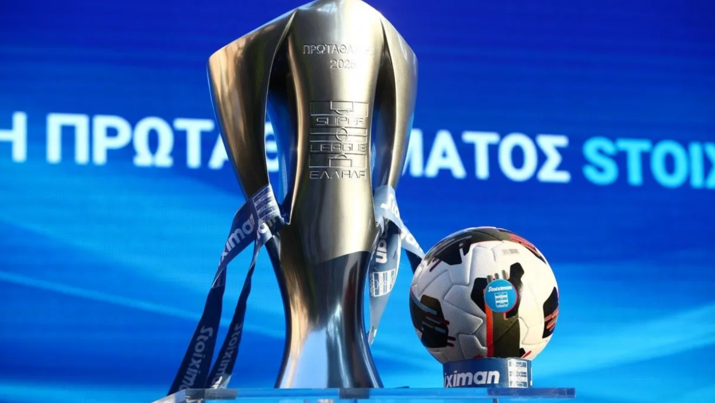 Το… απίθανο σενάριο που δίνει το πρωτάθλημα στον ΠΑΟΚ