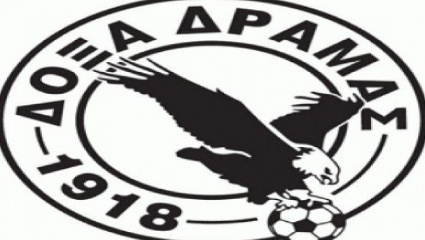 «Μεταγραφήκαμε στην ΕΠΣ Σερρών και πήραμε την αναβολή για Καμπανιακό»