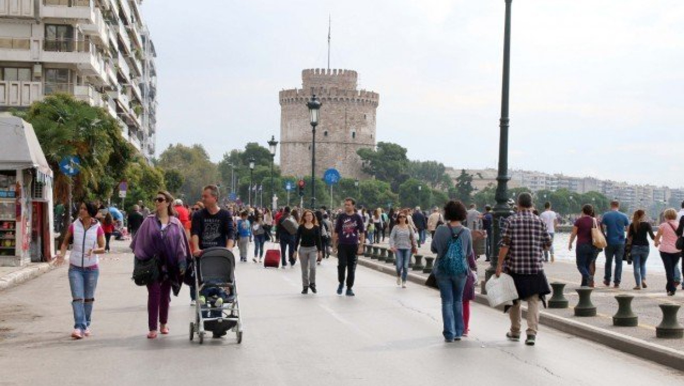 Πεζοδρομήσεις στη Θεσσαλονίκη για την ευρωπαϊκή εβδομάδα κινητικότητας