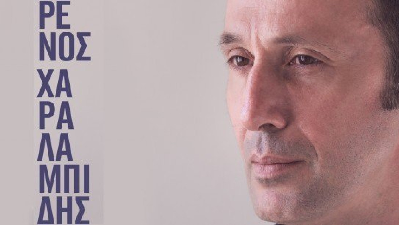 «Στο ποδόσφαιρο και τα χαρτιά αποκαλύπτεται το ποιος πραγματικά είσαι»