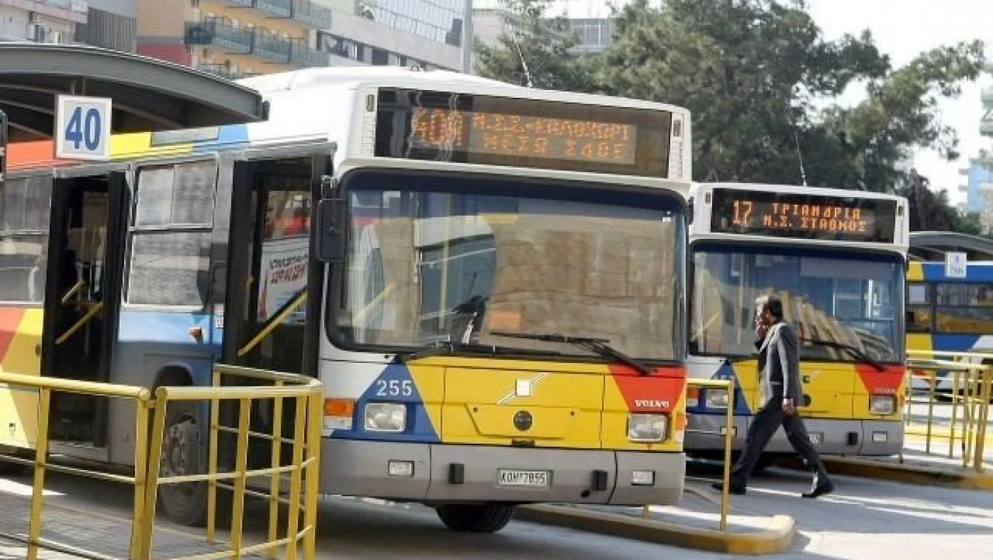 ΕΚΤΑΚΤΟ: Απορρίφθηκε η αίτηση ασφαλιστικών μέτρων της διοίκησης ΟΑΣΘ