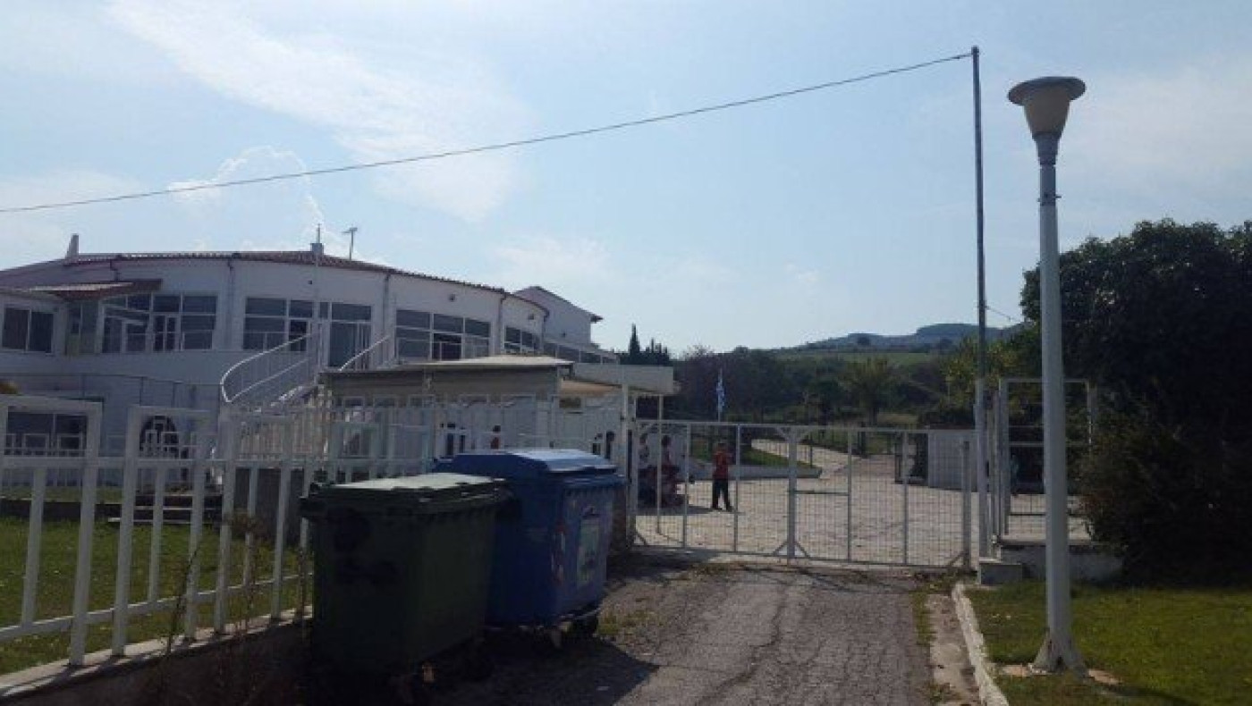 Ωραιόκαστρο - ΤΩΡΑ: Συγκέντρωση αλληλεγγύης σε πρόσφυγες & μετανάστες