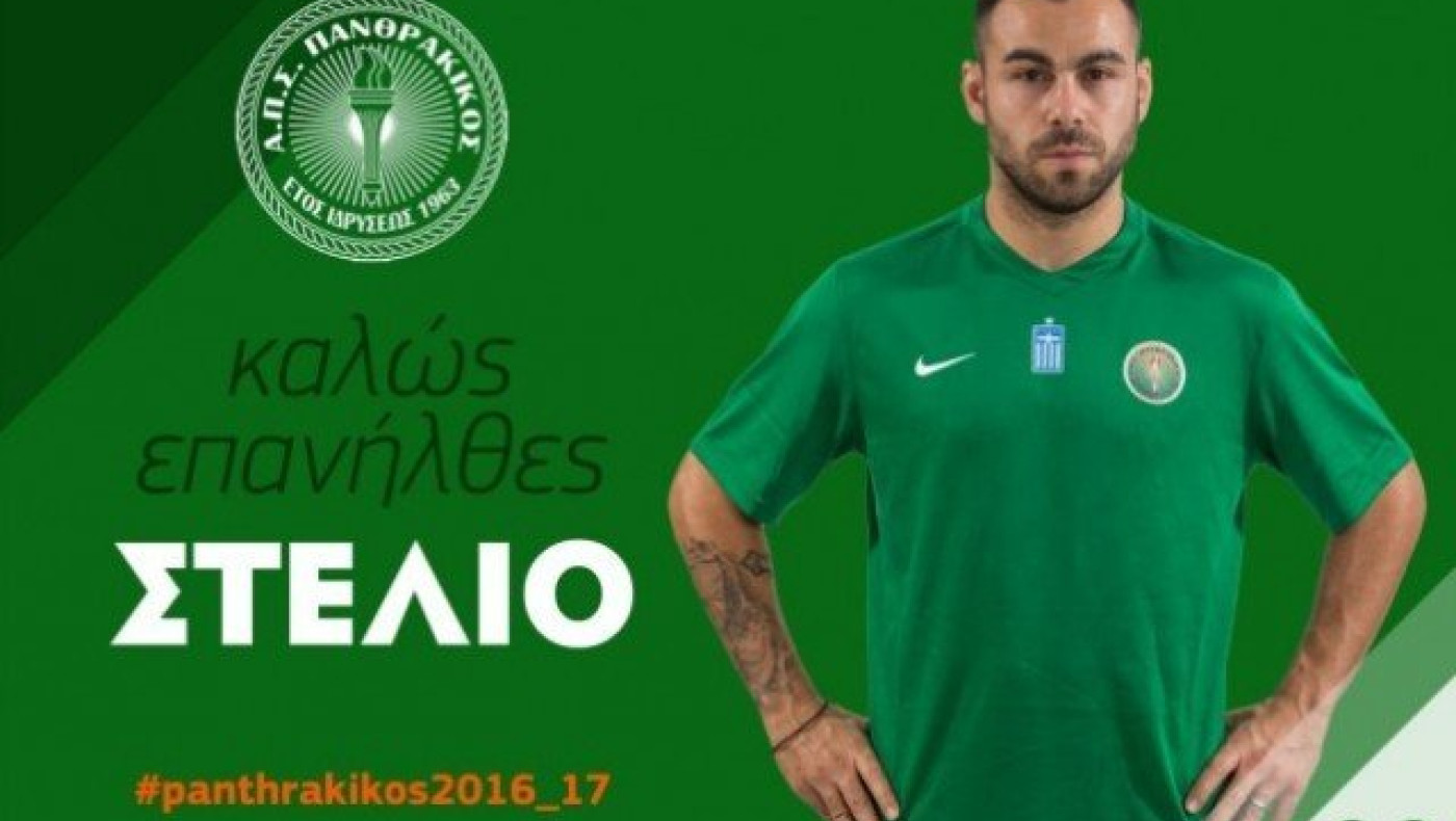 Στέλιος Ηλιάδης: «Γι' αυτό επέλεξα τον Πανθρακικό και δεν πήγα Ινδία»