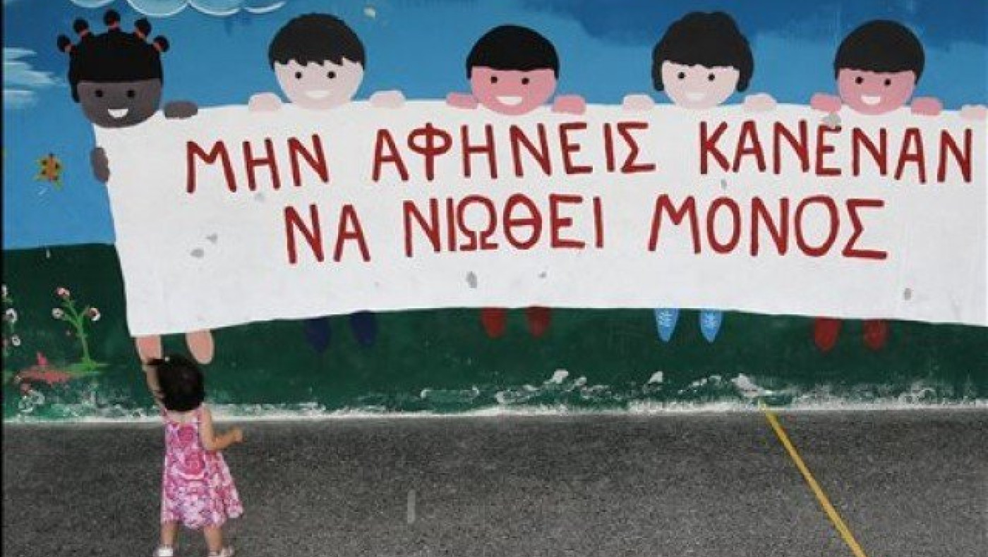 Κανάκης: Πλήρως εμβολιασμένα τα προσφυγόπουλα στο Ωραιόκαστρο