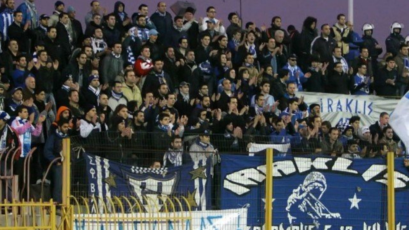 Οριστικοποιεί  την άρνηση   για εισιτήρια  η Λάρισα