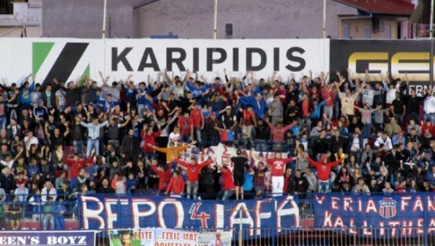 Σήμερα τα σπουδαία  για το πιστοποιητικό στη  Βέροια