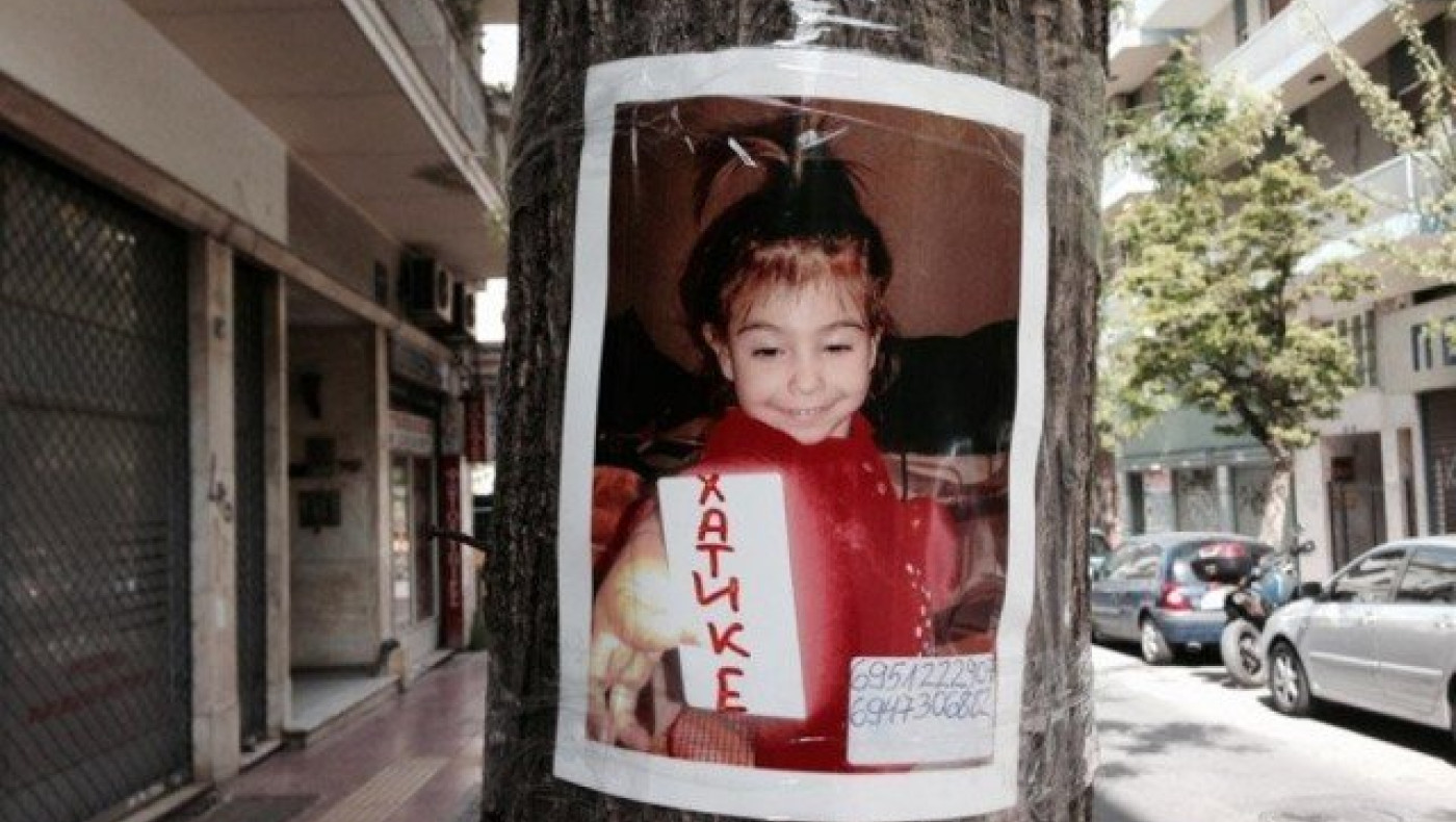 Σοκάρει ο ιατροδικαστής: «Η Άννυ τεμαχίστηκε ζωντανή»