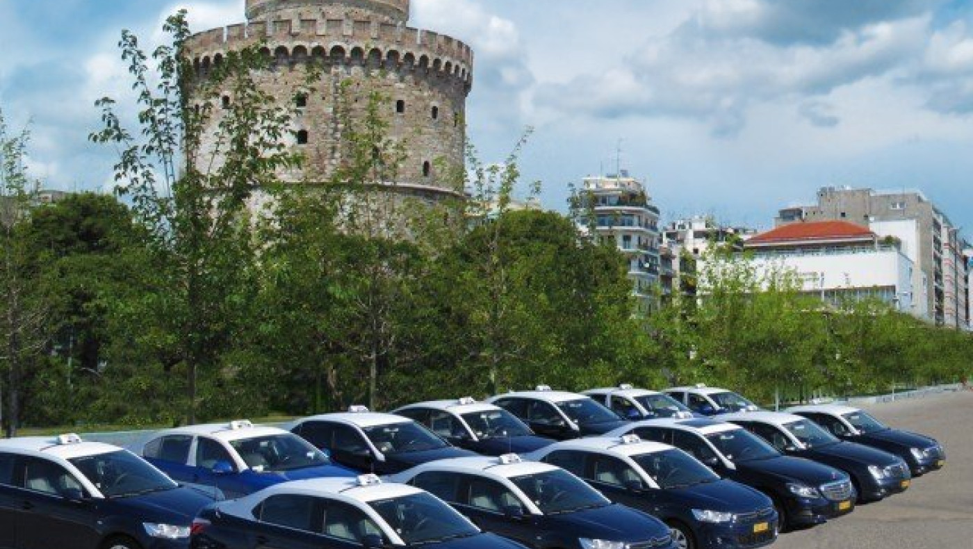 Με το brand τής Θεσ/νίκης σε αυτοκόλλητο θα κυκλοφορούν πλέον τα ταξί