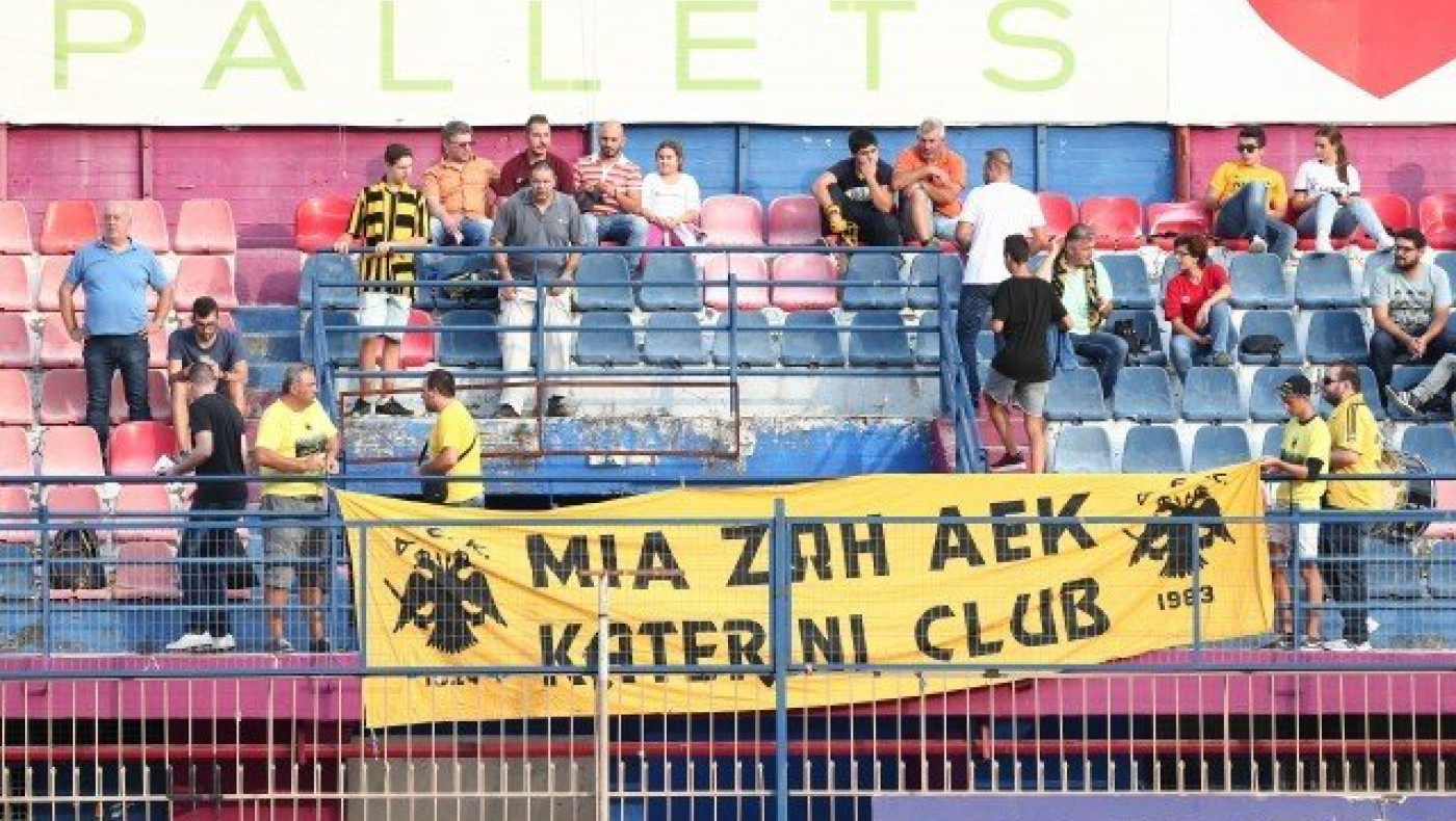 ΕΚΤΑΚΤΟ: Σοβαρός τραυματισμός οπαδού της ΑΕΚ στη Βέροια