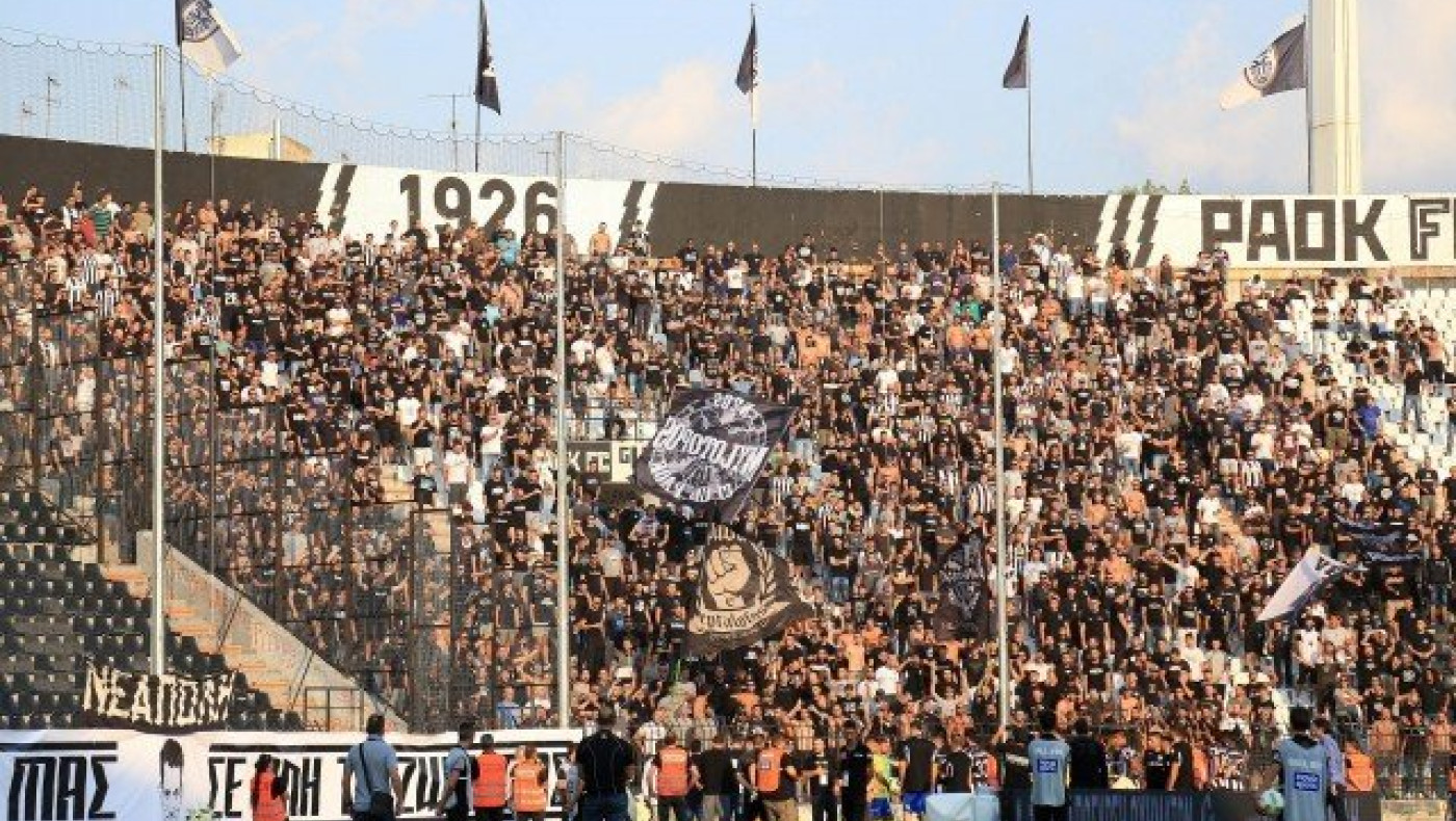Το μήνυμα των οπαδών του ΠΑΟΚ προς τον Ιβάν Σαββίδη!