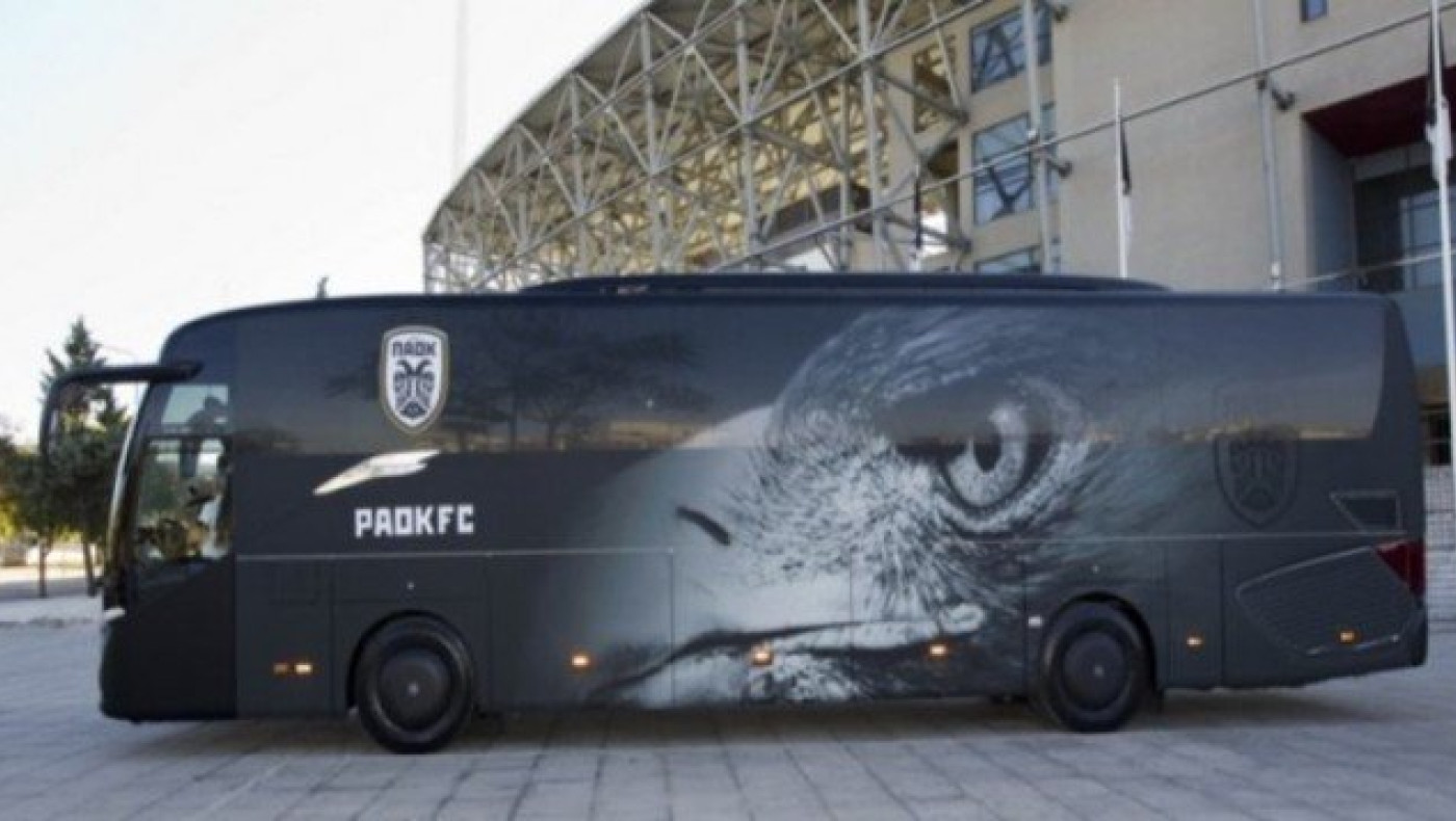 Η άφιξη      της αποστολής του       ΠΑΟΚ στην      Τούμπα (video)