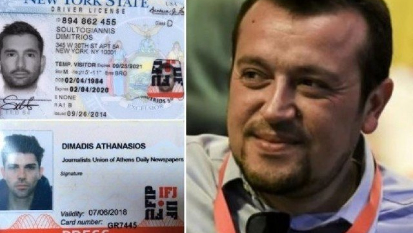 Απολύθηκε από το Star ο δημοσιογράφος που παρακολουθούσε τον Παππά