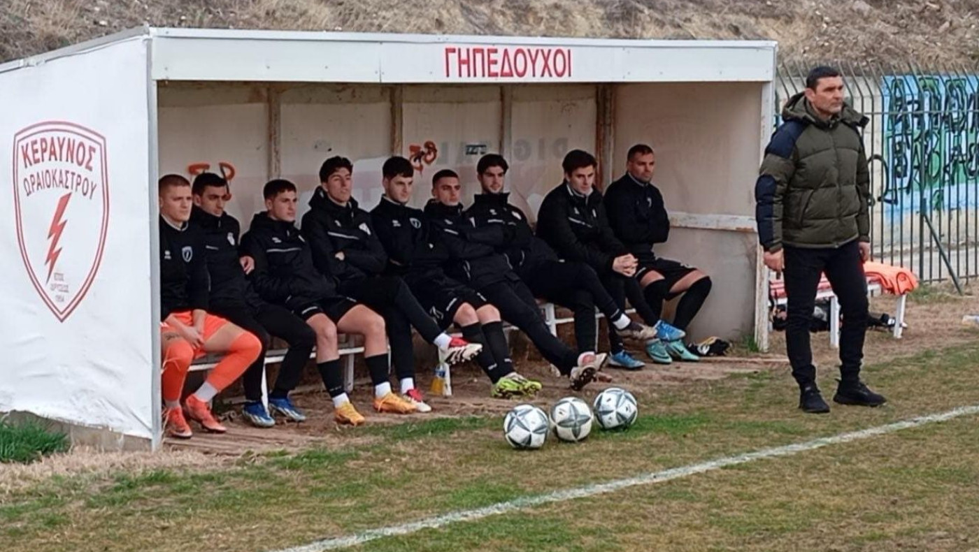 ΕΠΣΜ: «Τέλος» ο Κορμαρής από τον Κεραυνό Ωραιοκάστρου