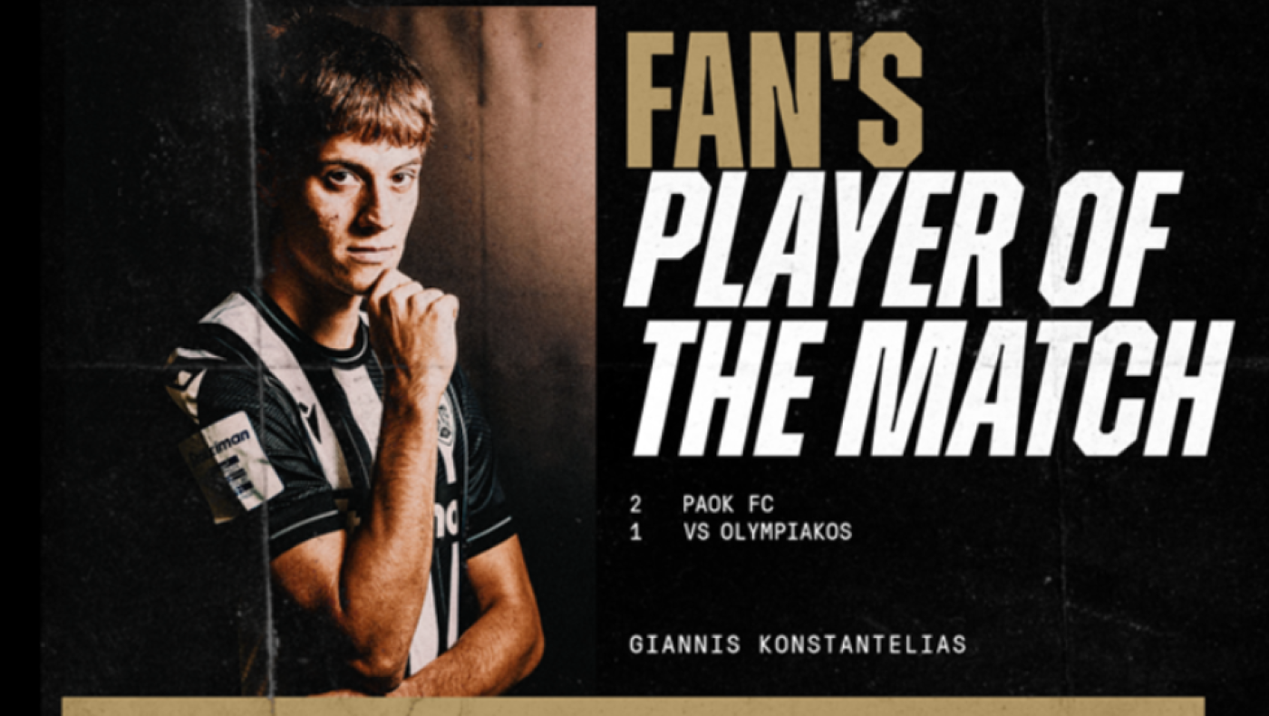 Ένας στους δύο ΠΑΟΚτσήδες είδαν τον Ντέλια ως τον... πολυτιμότερο!