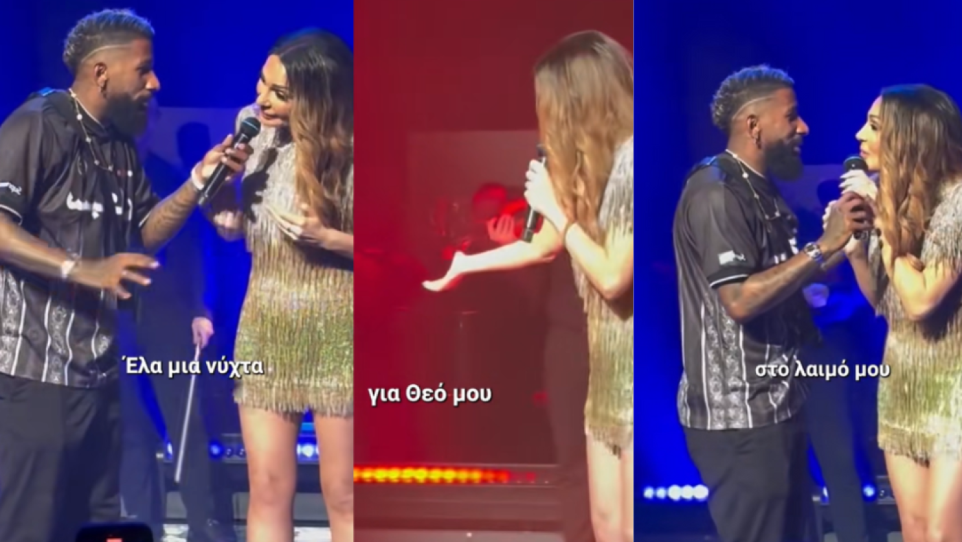 Ο Ροντινέι έδωσε σόου στα αποδυτήρια και μετά με τη... Βανδή